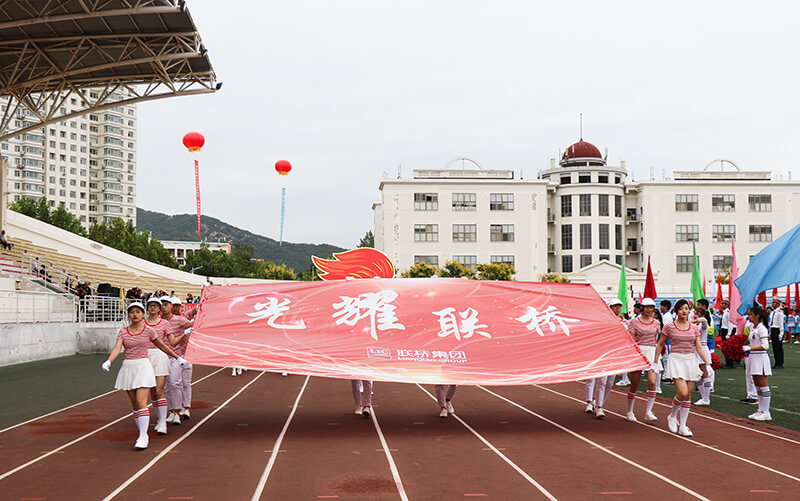 澳门49码十二生肖玩法规则在高区运动会精彩绽放  勇夺团体亚军(图7)